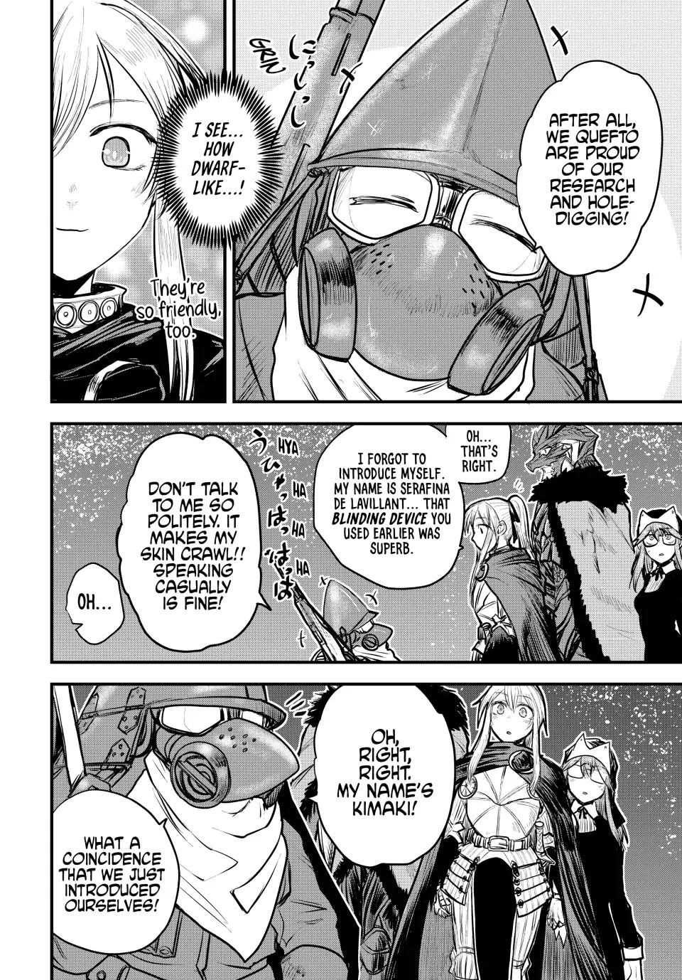 The Bride of Barbaroi Chapter 18 page 2 - Chapter 18