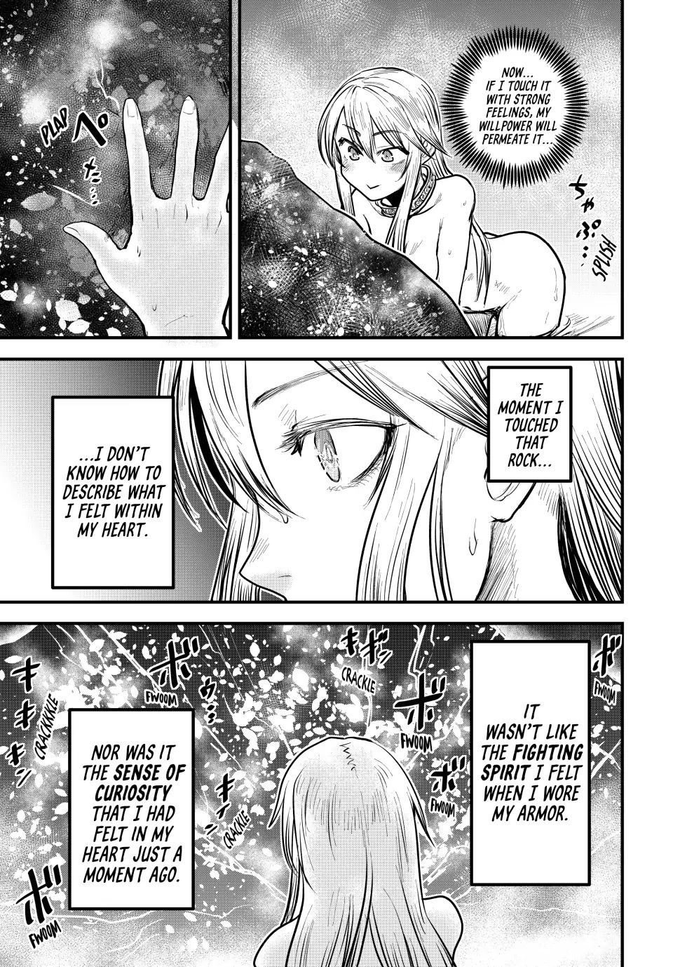The Bride of Barbaroi Chapter 18 page 25 - Chapter 18