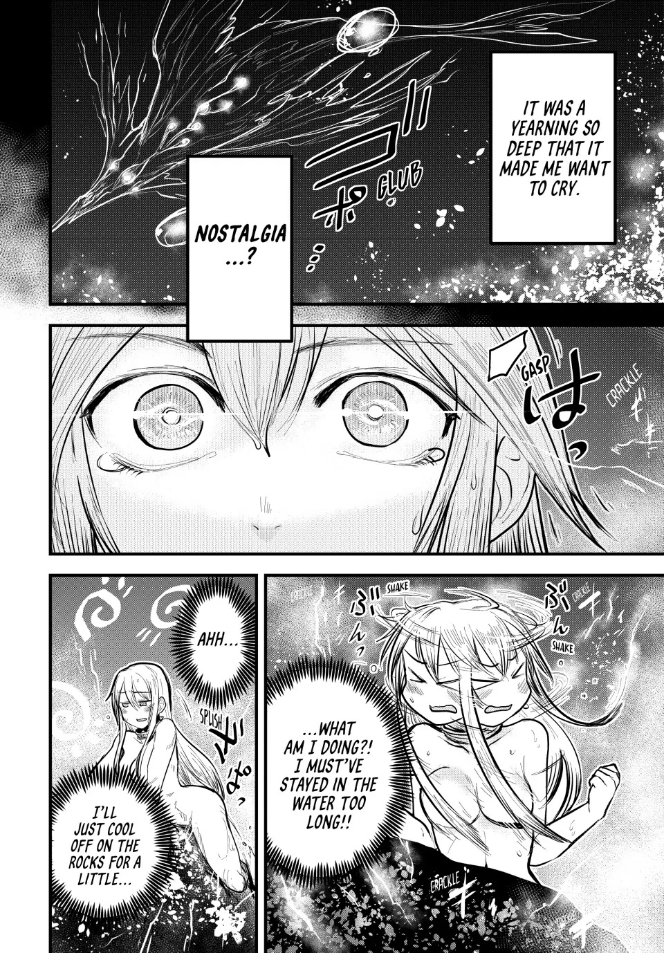 The Bride of Barbaroi Chapter 18 page 26 - Chapter 18