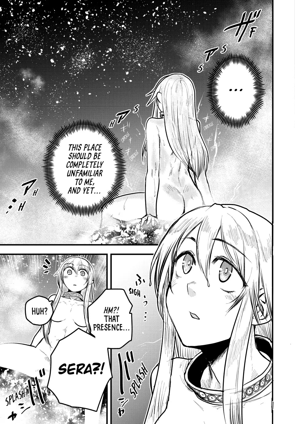 The Bride of Barbaroi Chapter 18 page 27 - Chapter 18
