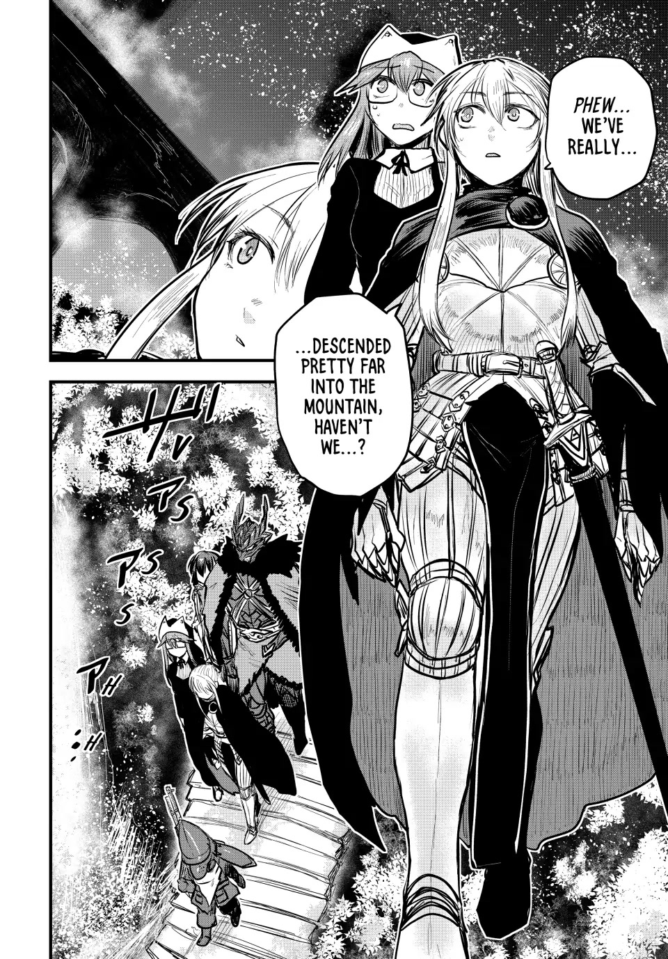 The Bride of Barbaroi Chapter 18 page 4 - Chapter 18
