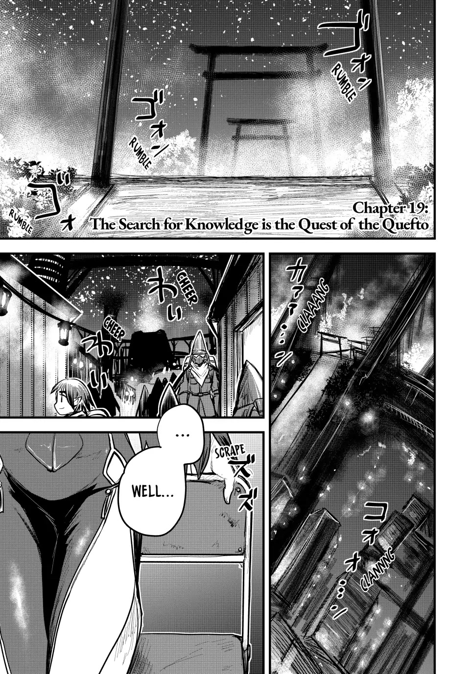The Bride of Barbaroi Chapter 19 page 1 - Chapter 19