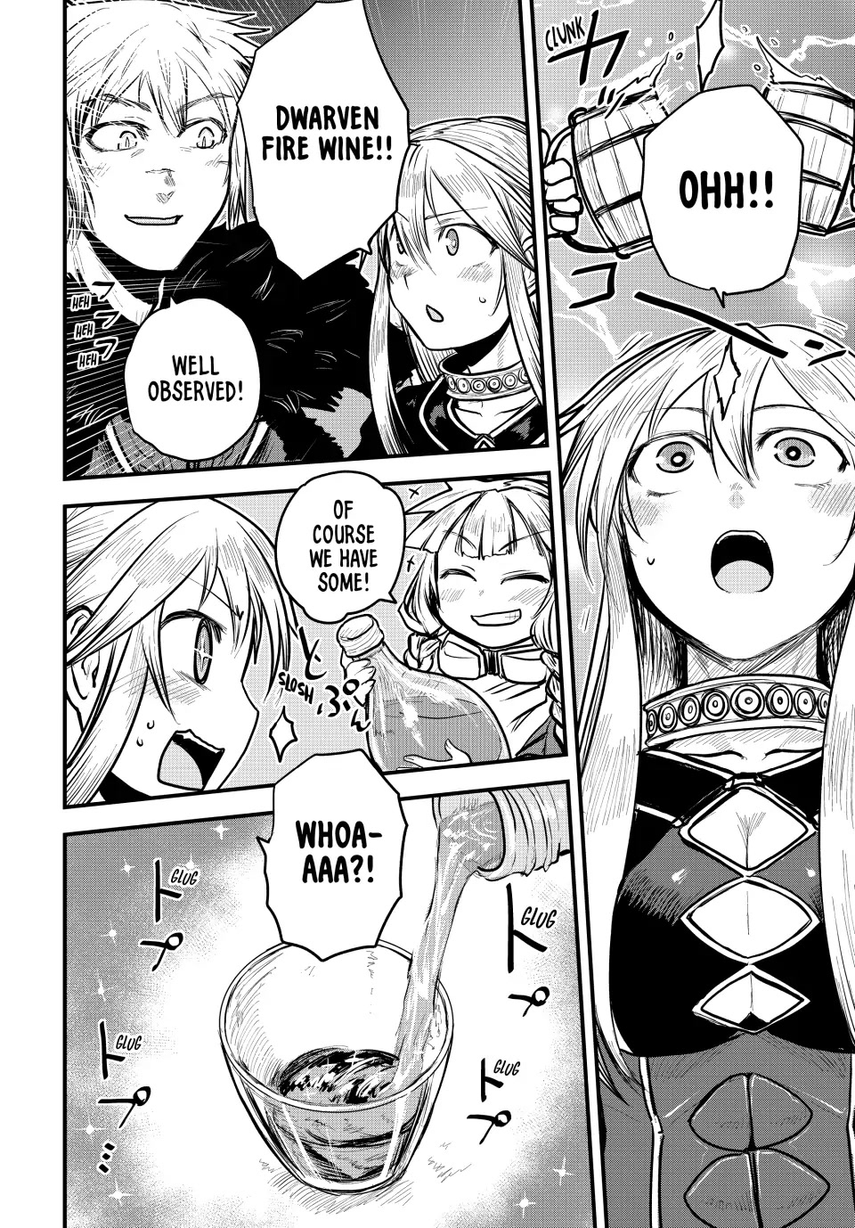 The Bride of Barbaroi Chapter 19 page 10 - Chapter 19