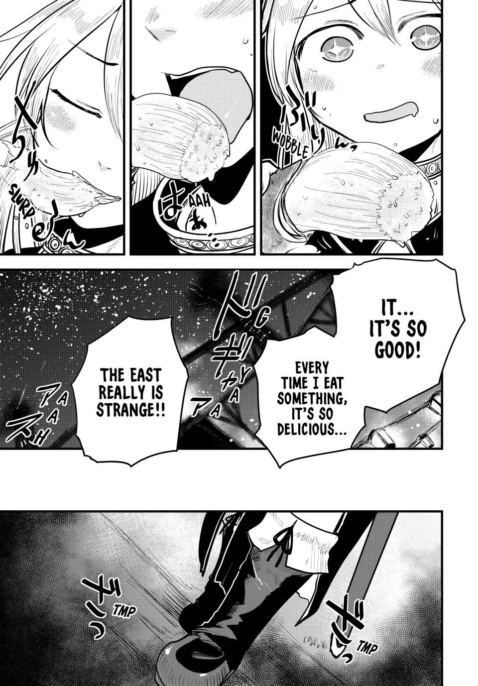 The Bride of Barbaroi Chapter 19 page 13 - Chapter 19
