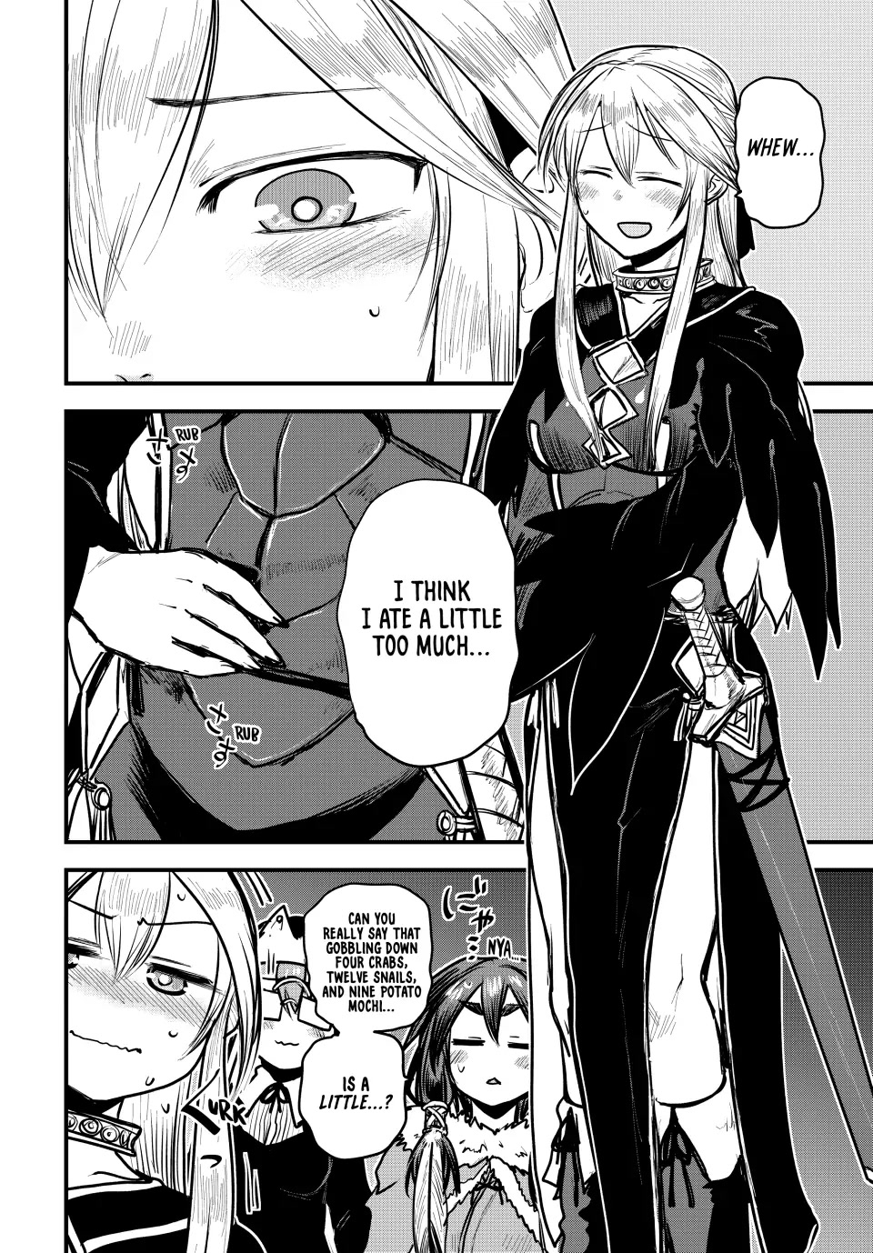 The Bride of Barbaroi Chapter 19 page 14 - Chapter 19