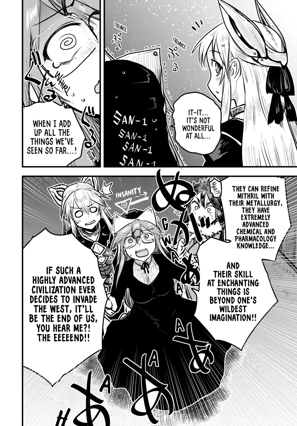 The Bride of Barbaroi Chapter 19 page 27 - Chapter 19