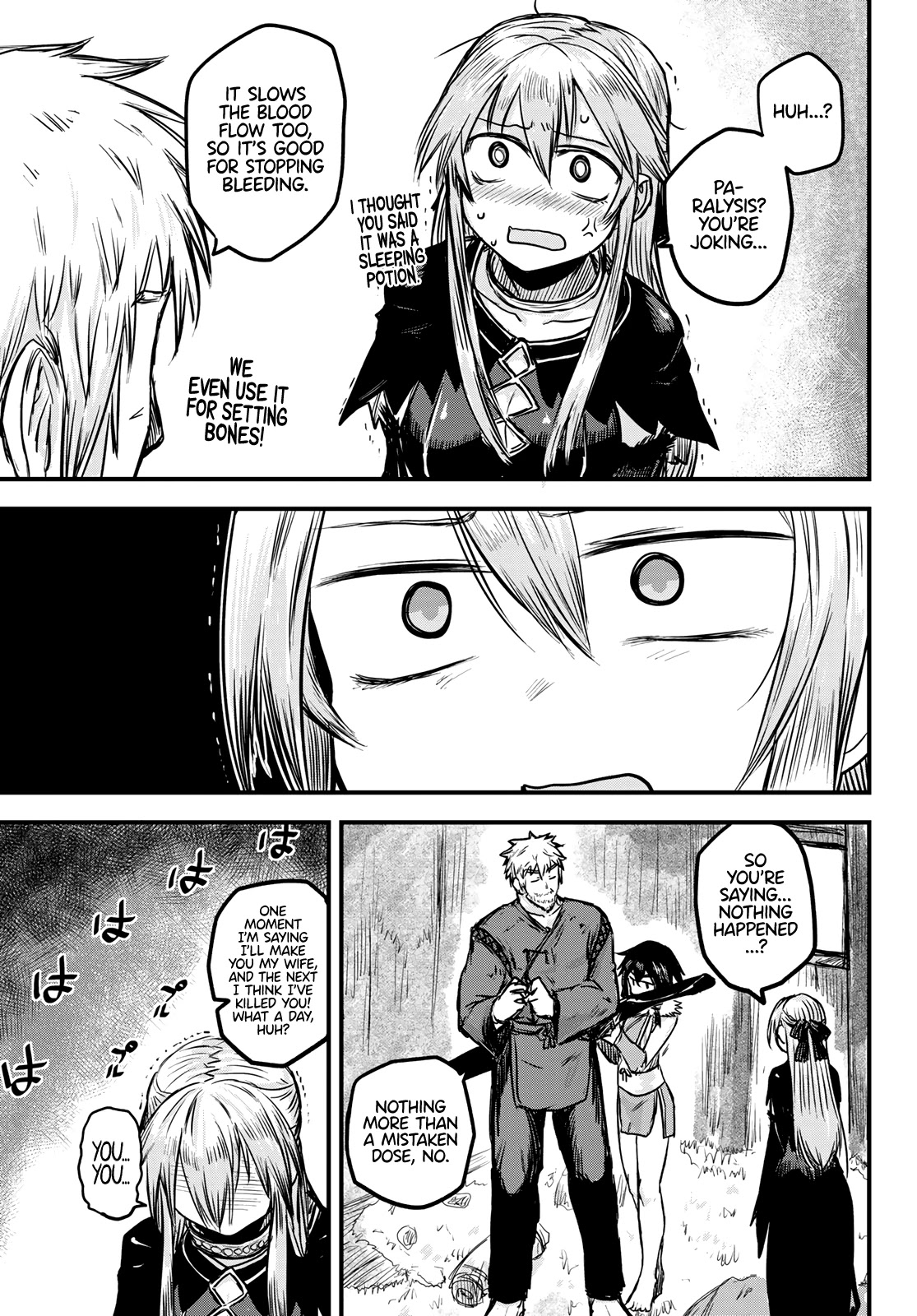 The Bride of Barbaroi Chapter 2 page 16 - Chapter 2: The Curious Taste of Morning Meal