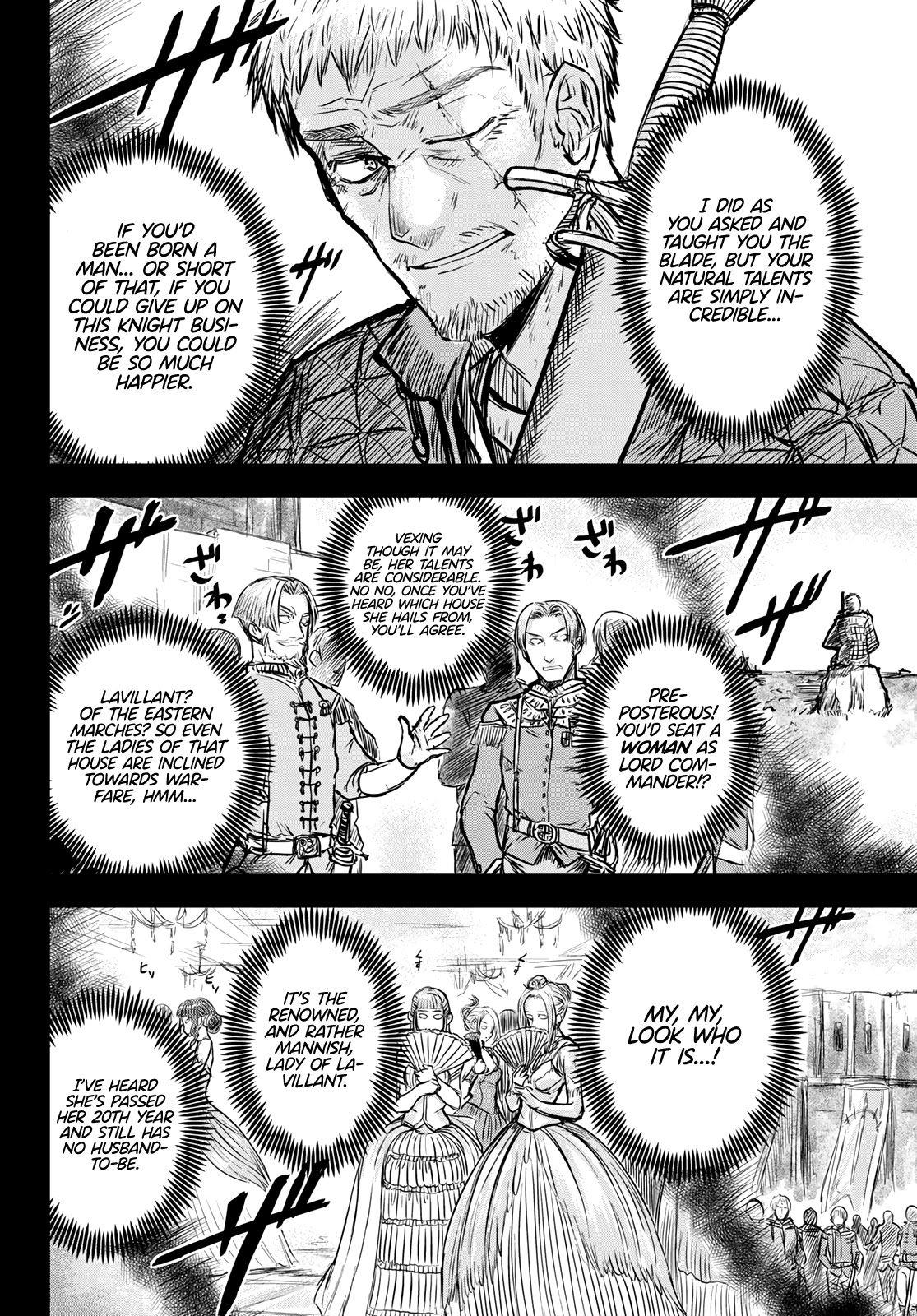 The Bride of Barbaroi Chapter 2 page 3 - Chapter 2: The Curious Taste of Morning Meal