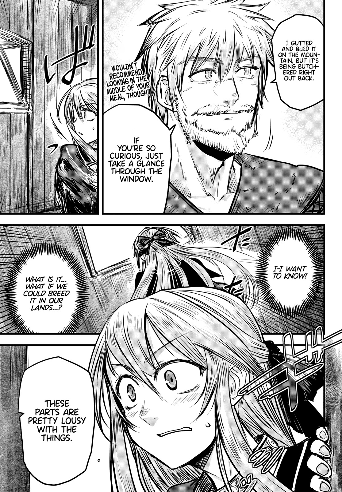 The Bride of Barbaroi Chapter 2 page 34 - Chapter 2: The Curious Taste of Morning Meal