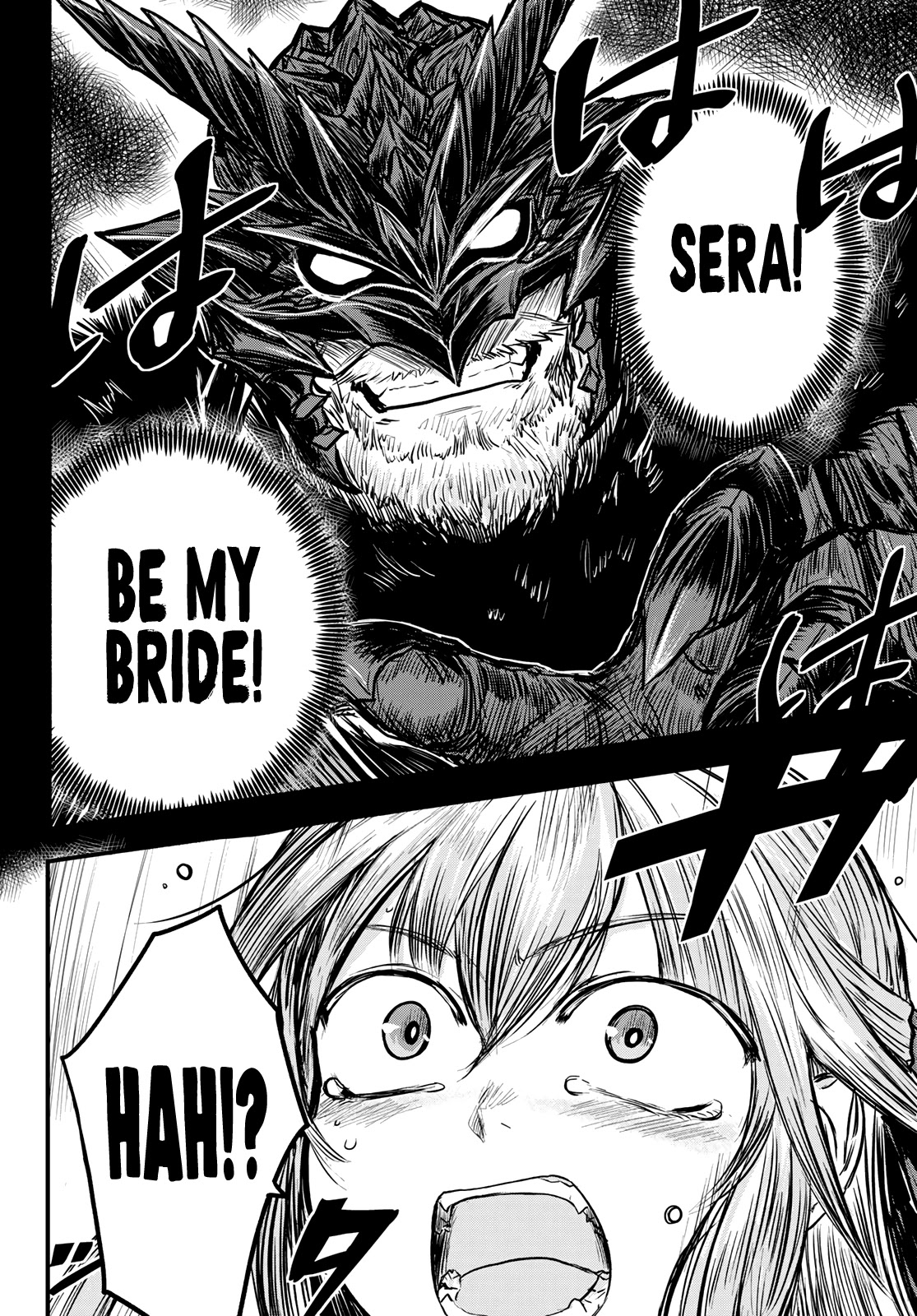 The Bride of Barbaroi Chapter 2 page 5 - Chapter 2: The Curious Taste of Morning Meal