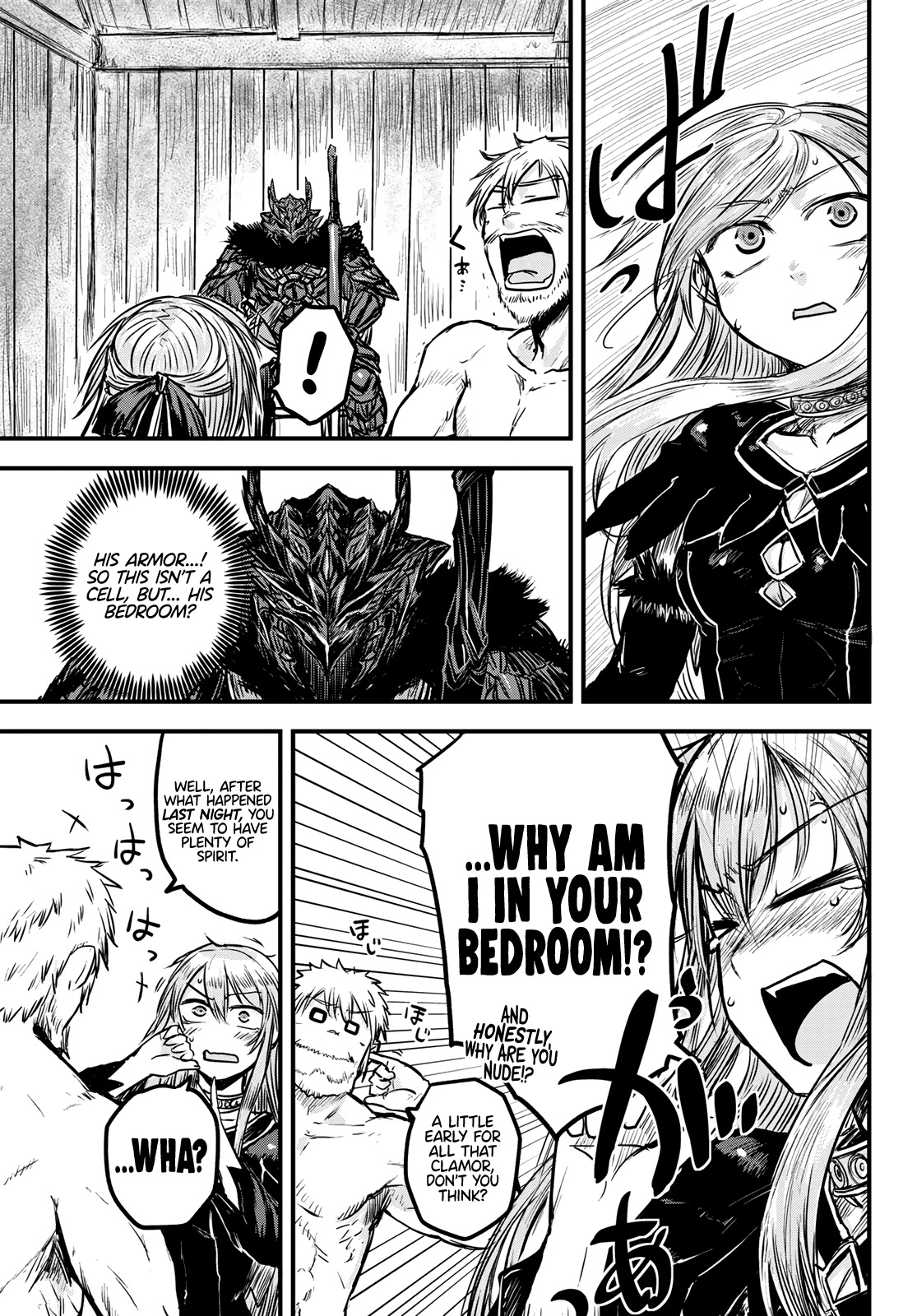 The Bride of Barbaroi Chapter 2 page 8 - Chapter 2: The Curious Taste of Morning Meal