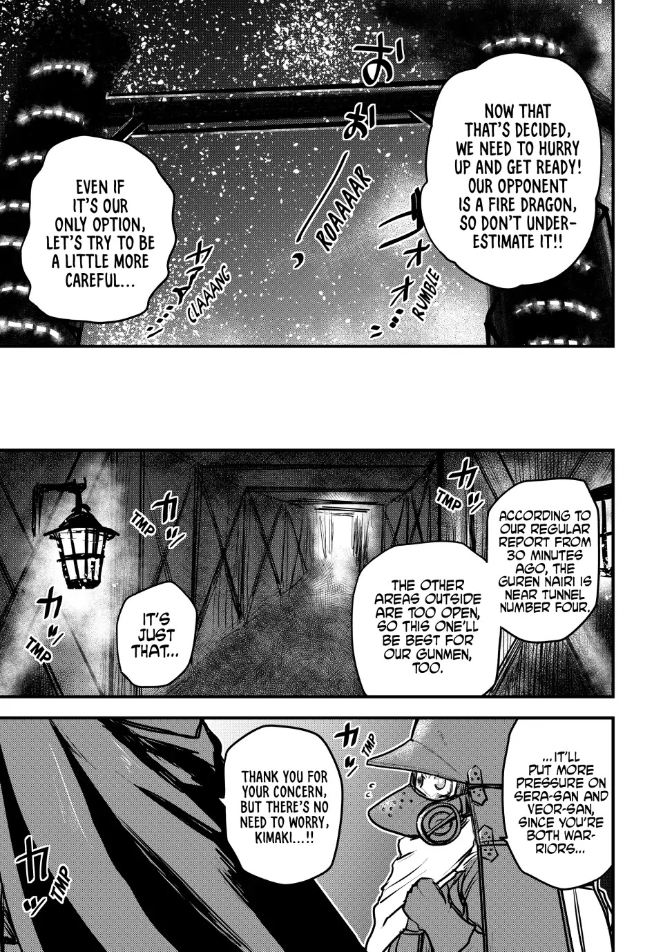 The Bride of Barbaroi Chapter 20 page 11 - Chapter 20