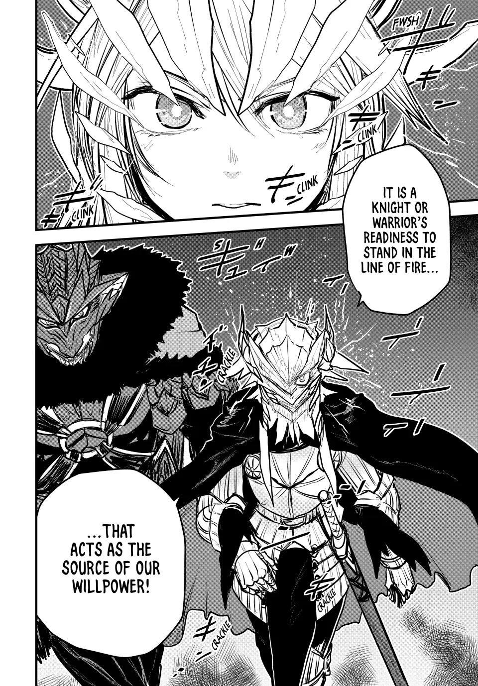 The Bride of Barbaroi Chapter 20 page 12 - Chapter 20