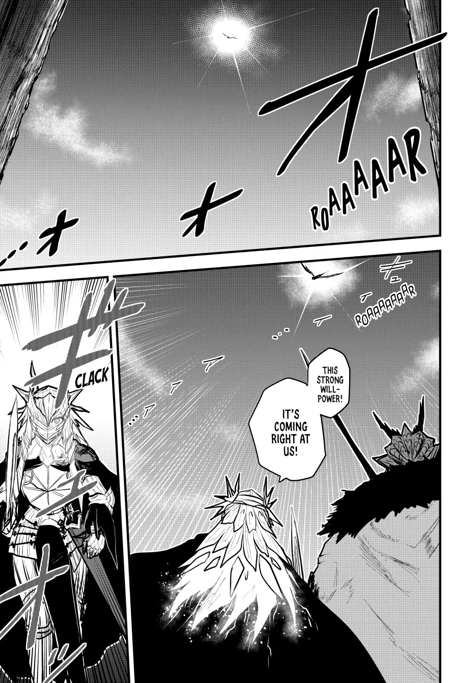 The Bride of Barbaroi Chapter 20 page 13 - Chapter 20