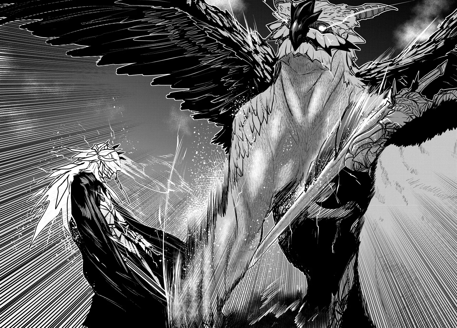 The Bride of Barbaroi Chapter 20 page 14 - Chapter 20