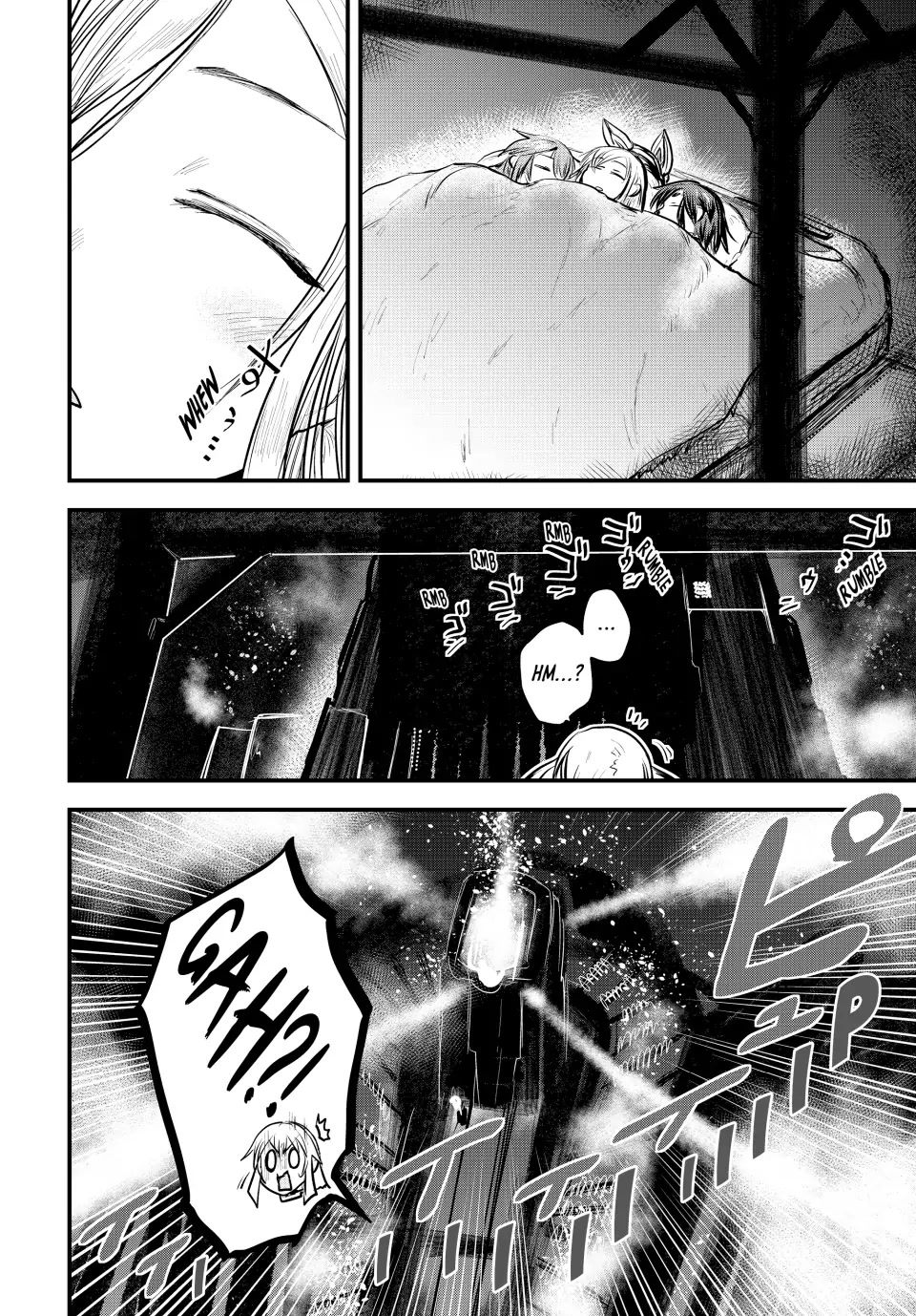 The Bride of Barbaroi Chapter 20 page 2 - Chapter 20
