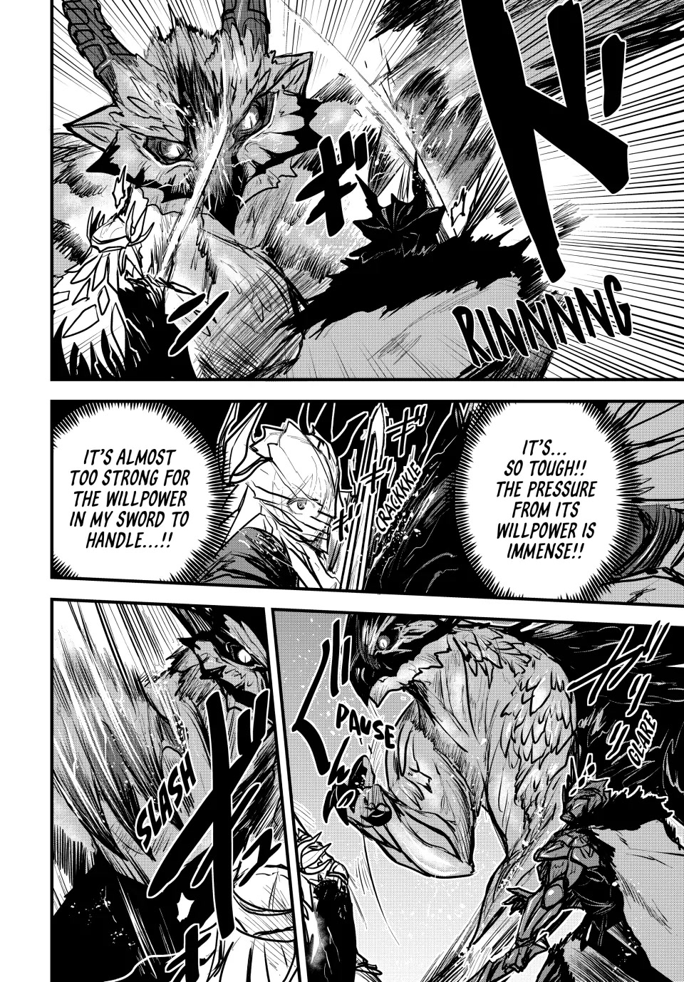 The Bride of Barbaroi Chapter 20 page 20 - Chapter 20