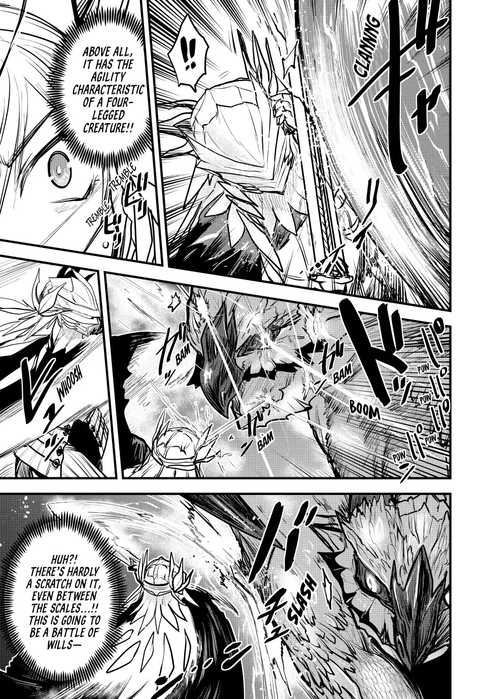 The Bride of Barbaroi Chapter 20 page 21 - Chapter 20