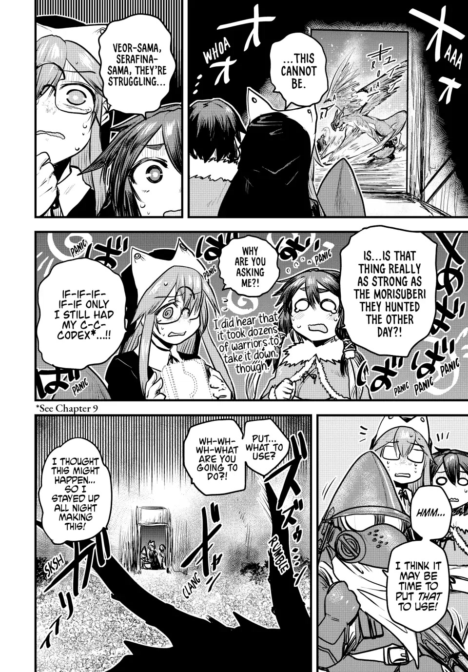 The Bride of Barbaroi Chapter 20 page 22 - Chapter 20