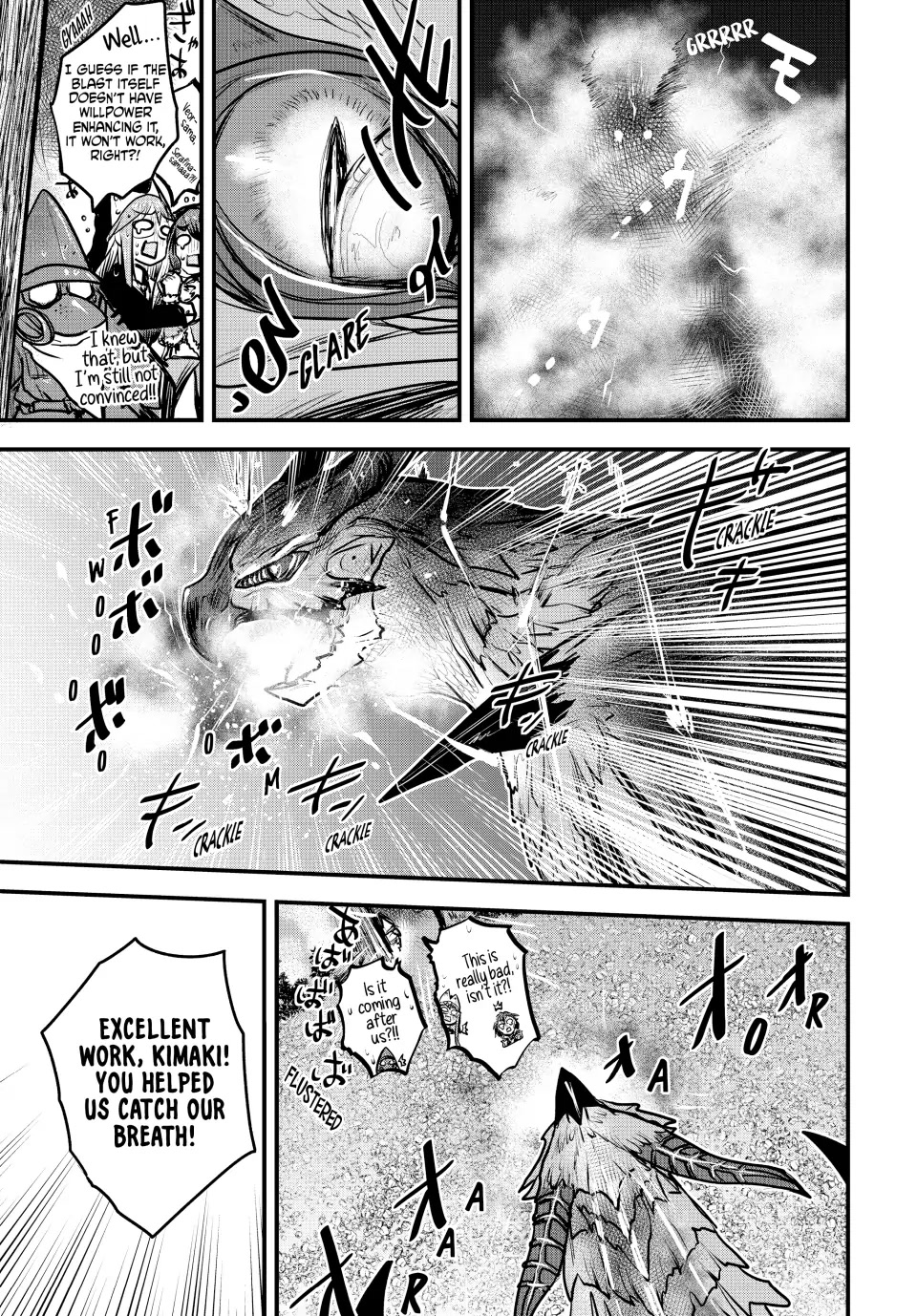 The Bride of Barbaroi Chapter 20 page 27 - Chapter 20
