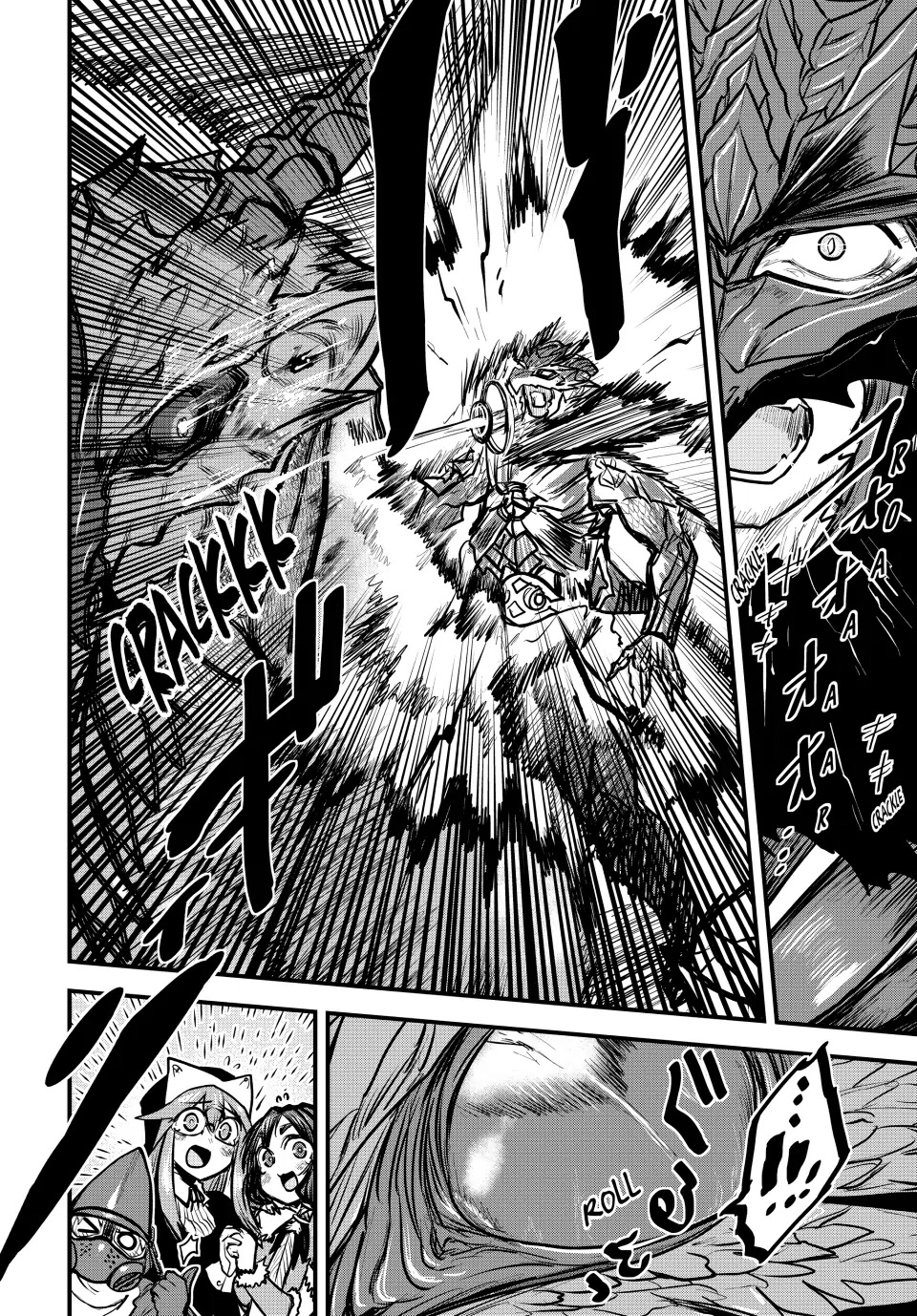 The Bride of Barbaroi Chapter 20 page 28 - Chapter 20