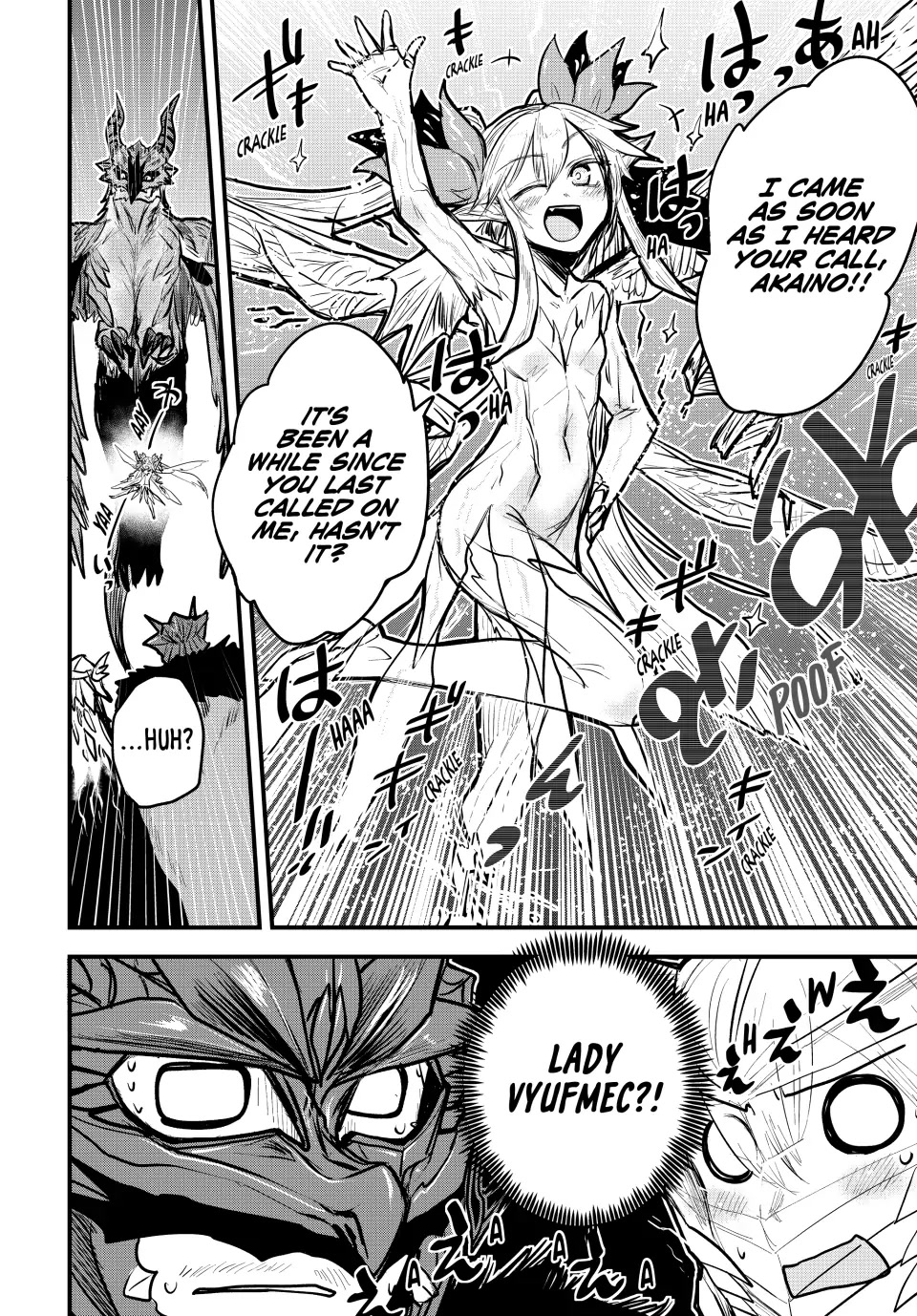 The Bride of Barbaroi Chapter 20 page 34 - Chapter 20