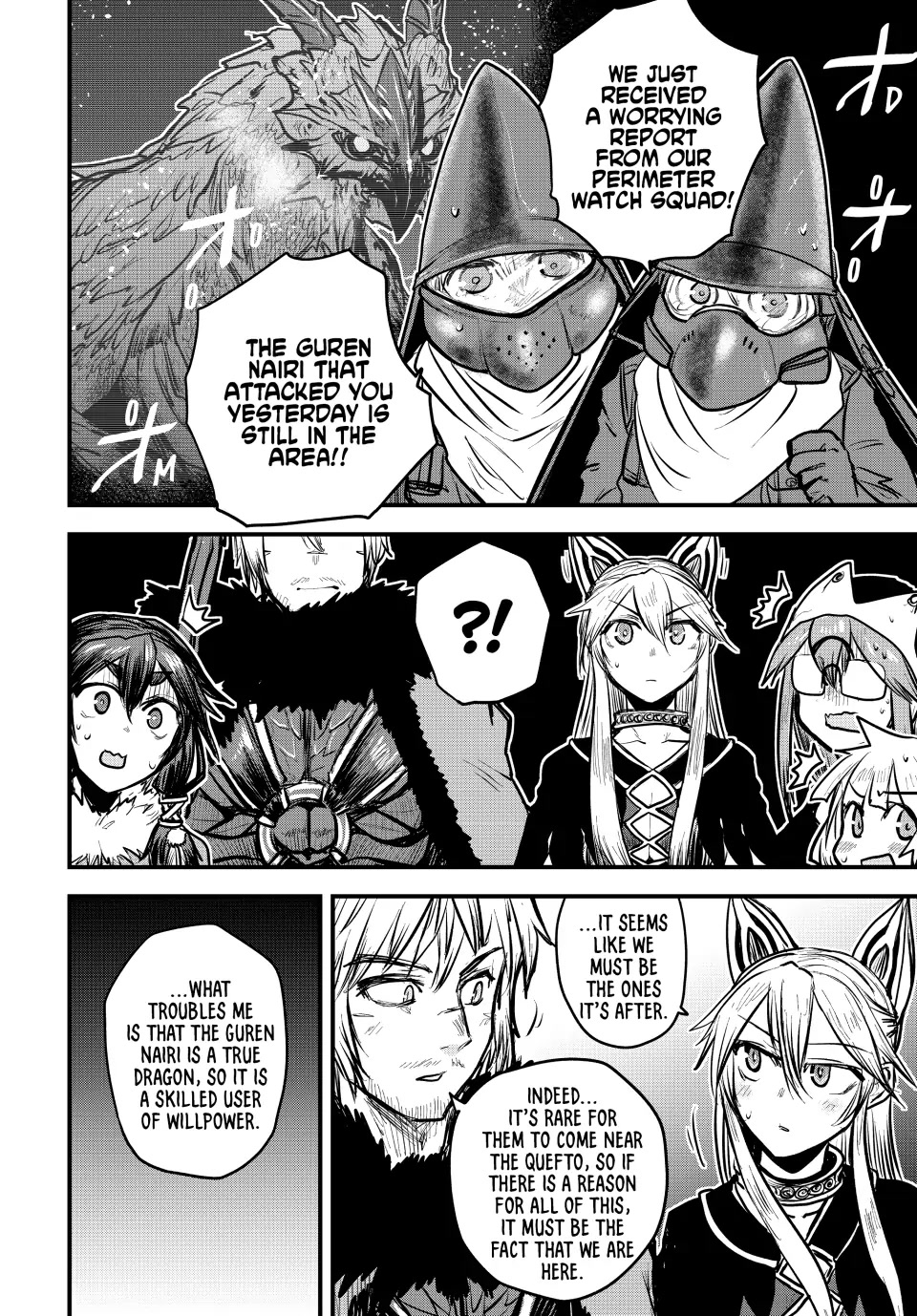 The Bride of Barbaroi Chapter 20 page 8 - Chapter 20
