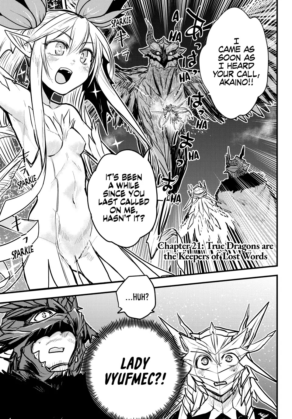The Bride of Barbaroi Chapter 21 page 1 - Chapter 21