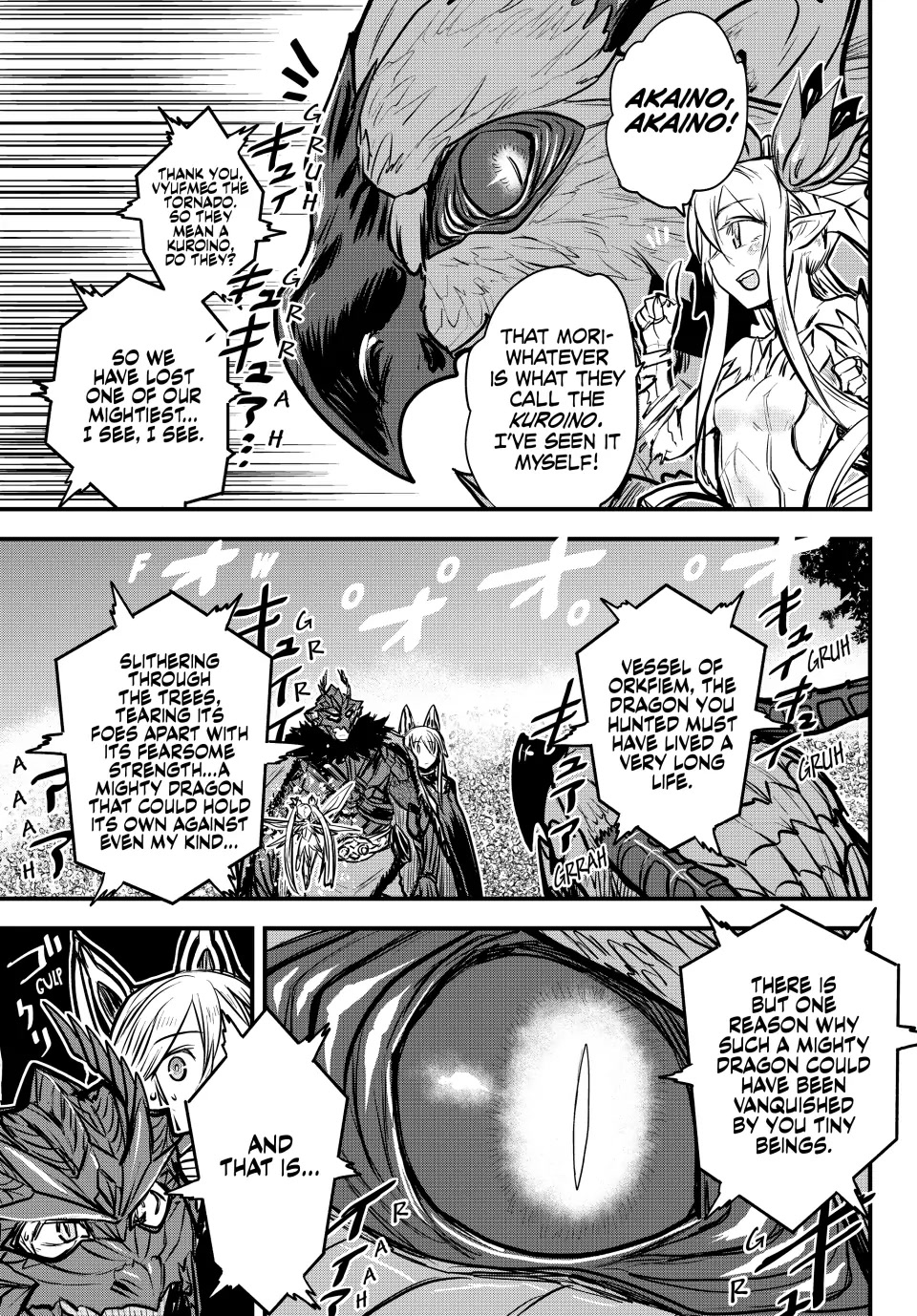 The Bride of Barbaroi Chapter 21 page 11 - Chapter 21