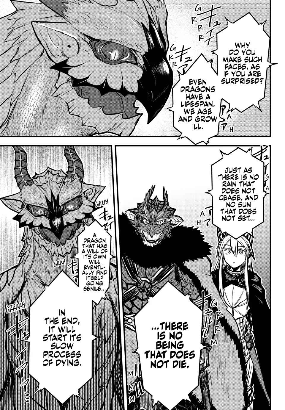 The Bride of Barbaroi Chapter 21 page 13 - Chapter 21