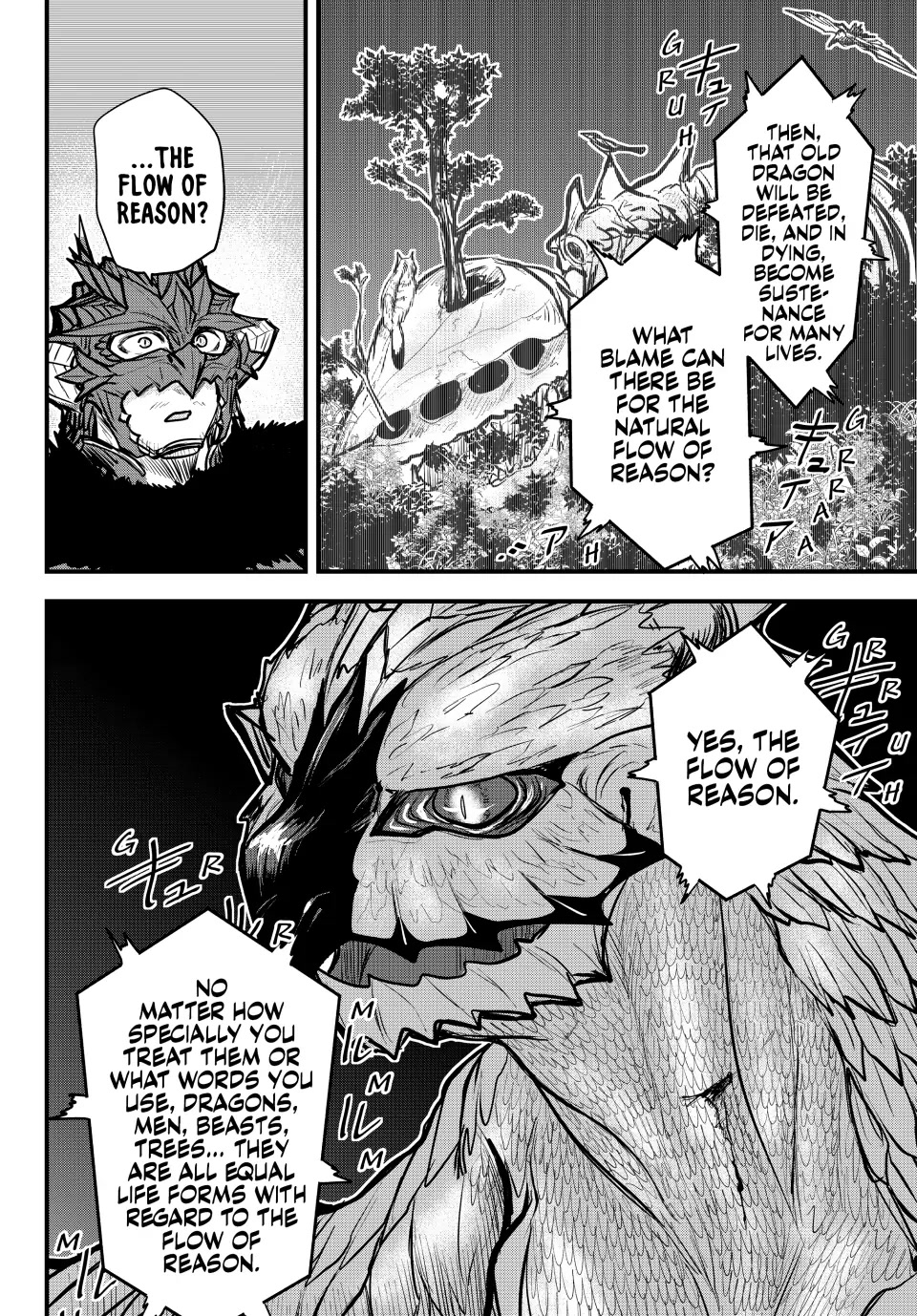 The Bride of Barbaroi Chapter 21 page 14 - Chapter 21