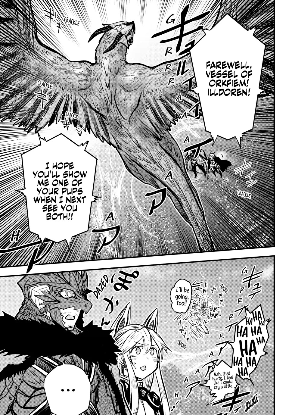 The Bride of Barbaroi Chapter 21 page 17 - Chapter 21