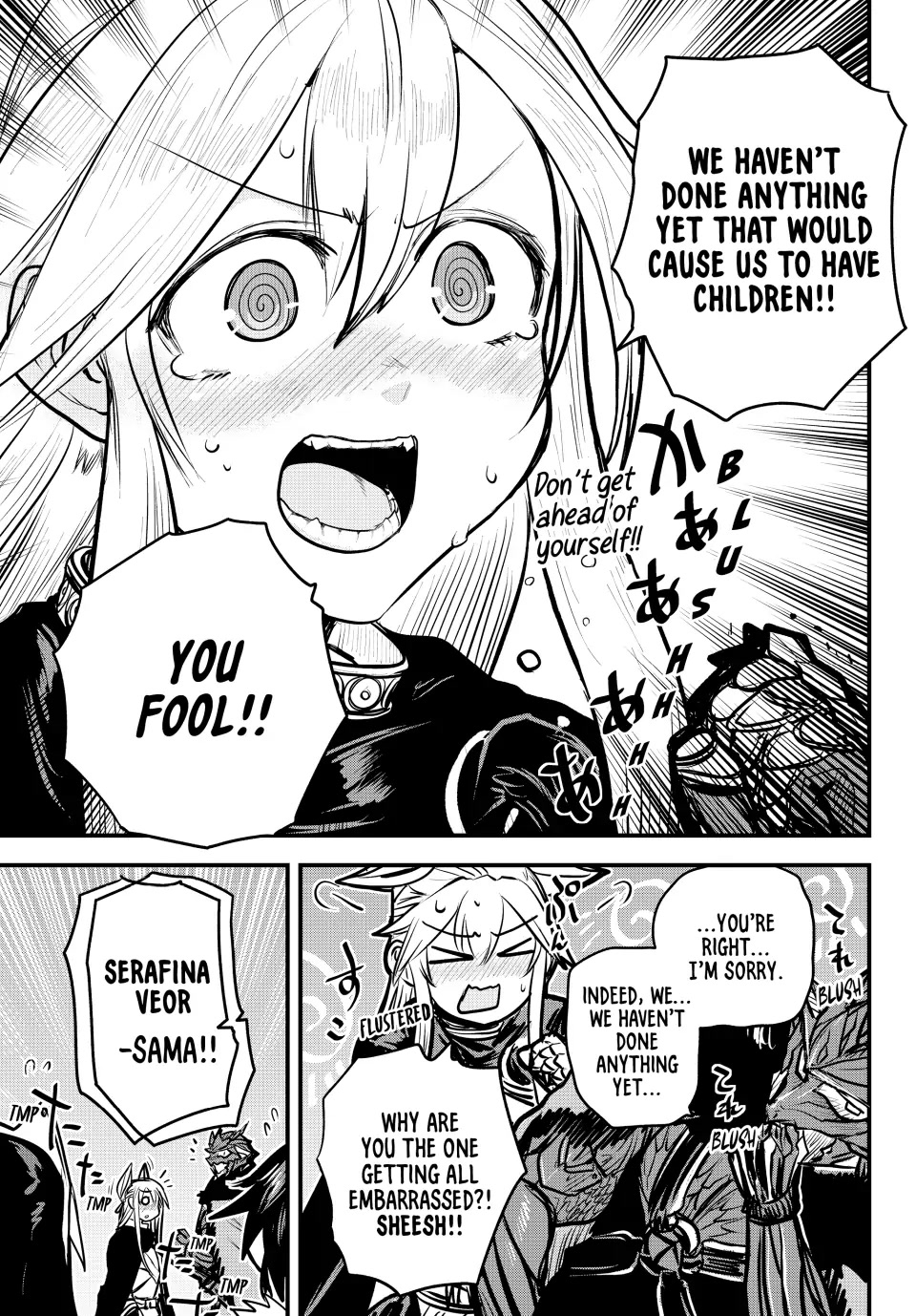 The Bride of Barbaroi Chapter 21 page 19 - Chapter 21