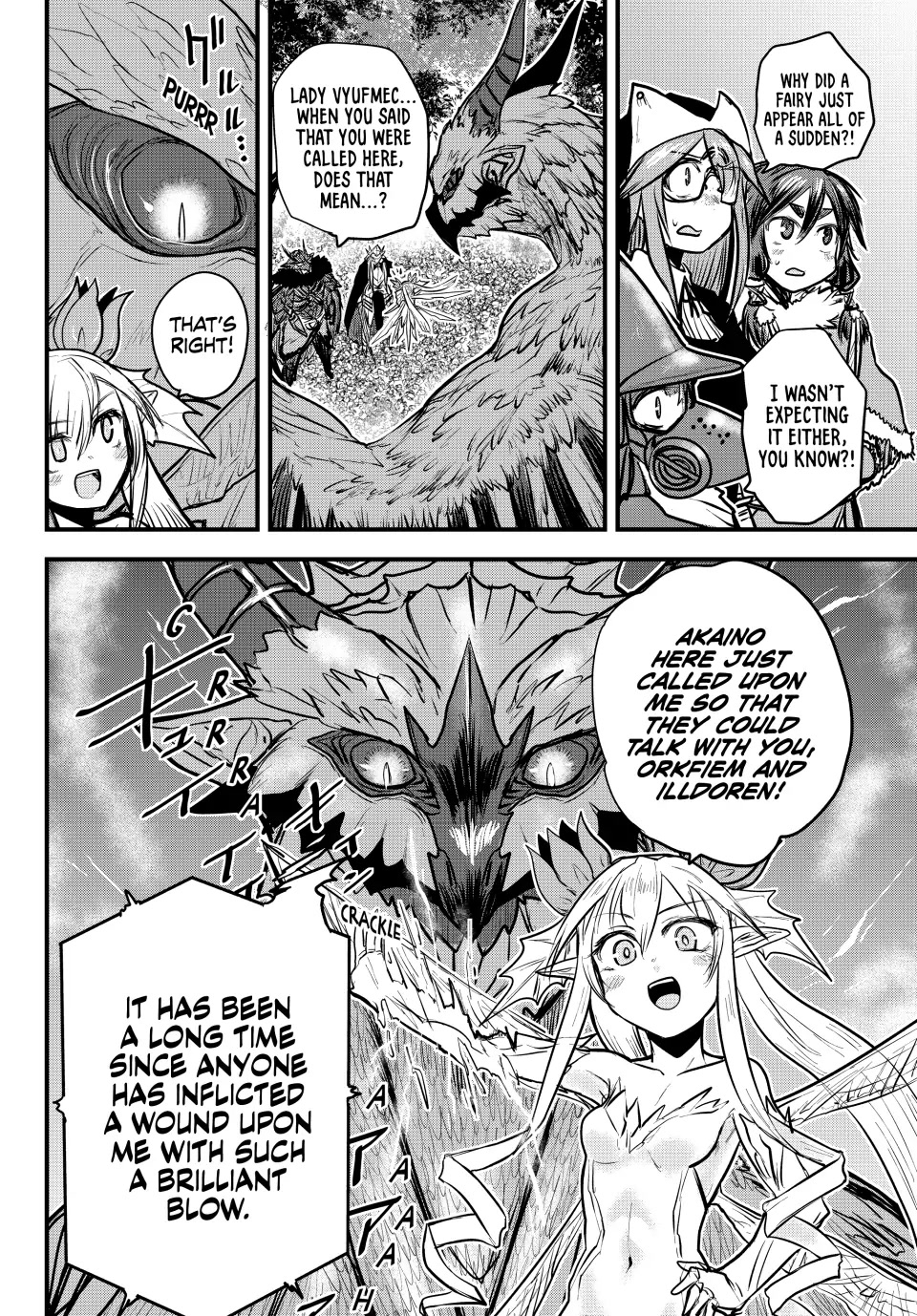 The Bride of Barbaroi Chapter 21 page 2 - Chapter 21