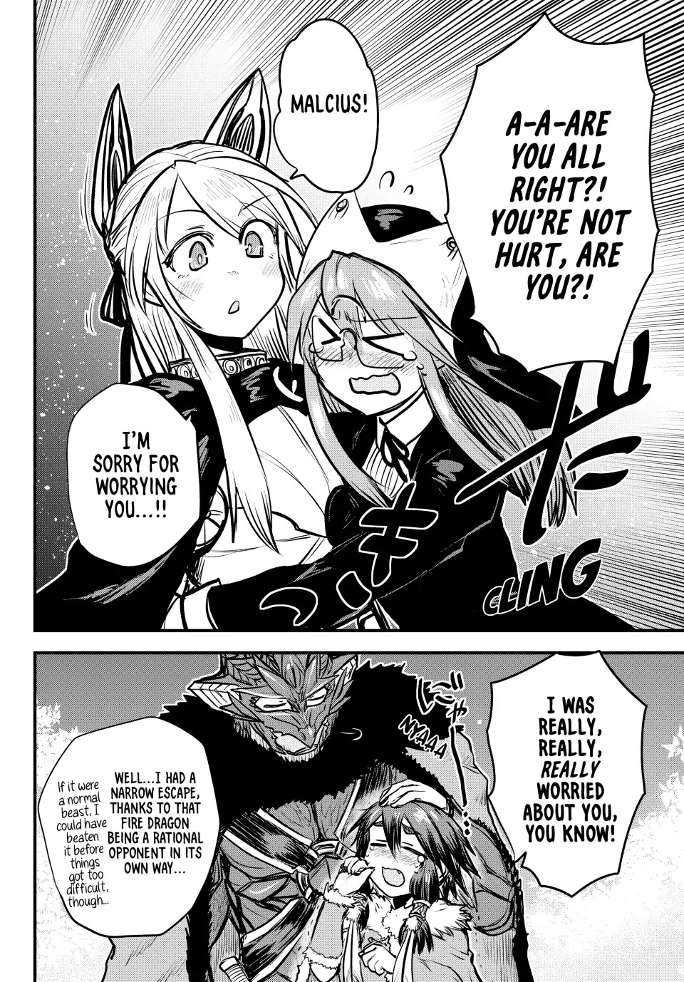 The Bride of Barbaroi Chapter 21 page 20 - Chapter 21