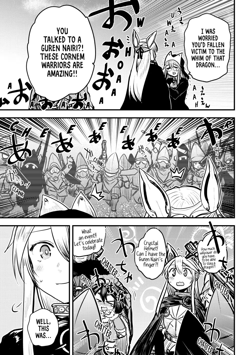 The Bride of Barbaroi Chapter 21 page 21 - Chapter 21