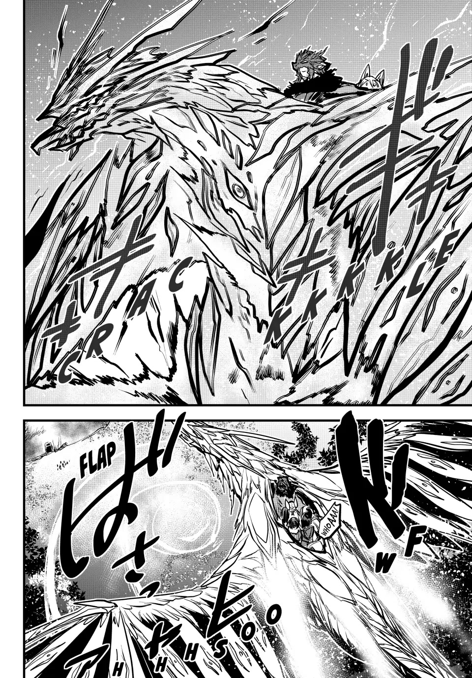 The Bride of Barbaroi Chapter 21 page 26 - Chapter 21
