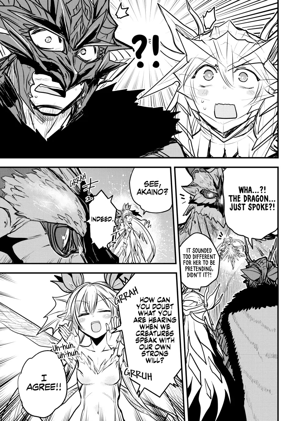 The Bride of Barbaroi Chapter 21 page 3 - Chapter 21