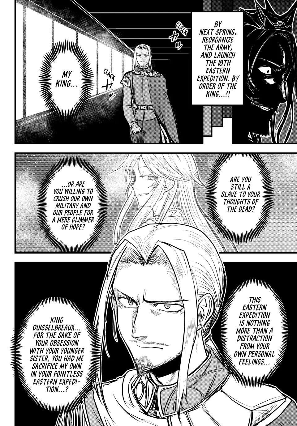 The Bride of Barbaroi Chapter 21 page 34 - Chapter 21