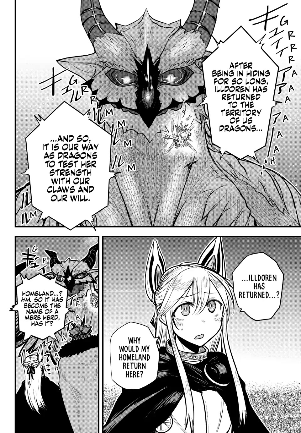 The Bride of Barbaroi Chapter 21 page 8 - Chapter 21