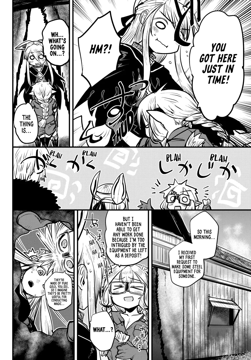 The Bride of Barbaroi Chapter 22 page 12 - Chapter 22