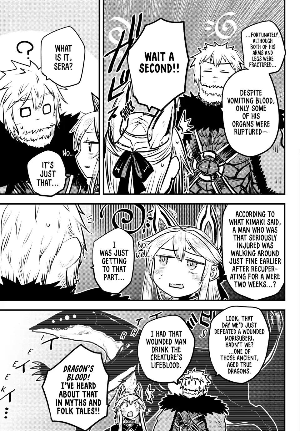 The Bride of Barbaroi Chapter 22 page 17 - Chapter 22