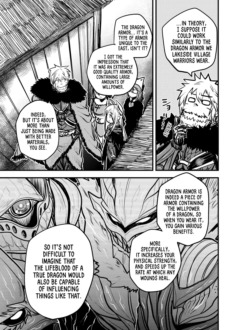 The Bride of Barbaroi Chapter 22 page 19 - Chapter 22