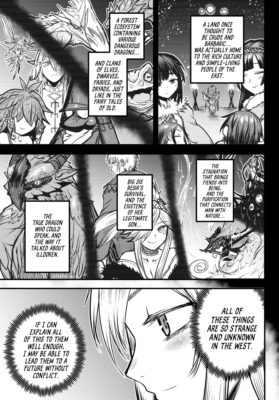 The Bride of Barbaroi Chapter 22 page 7 - Chapter 22