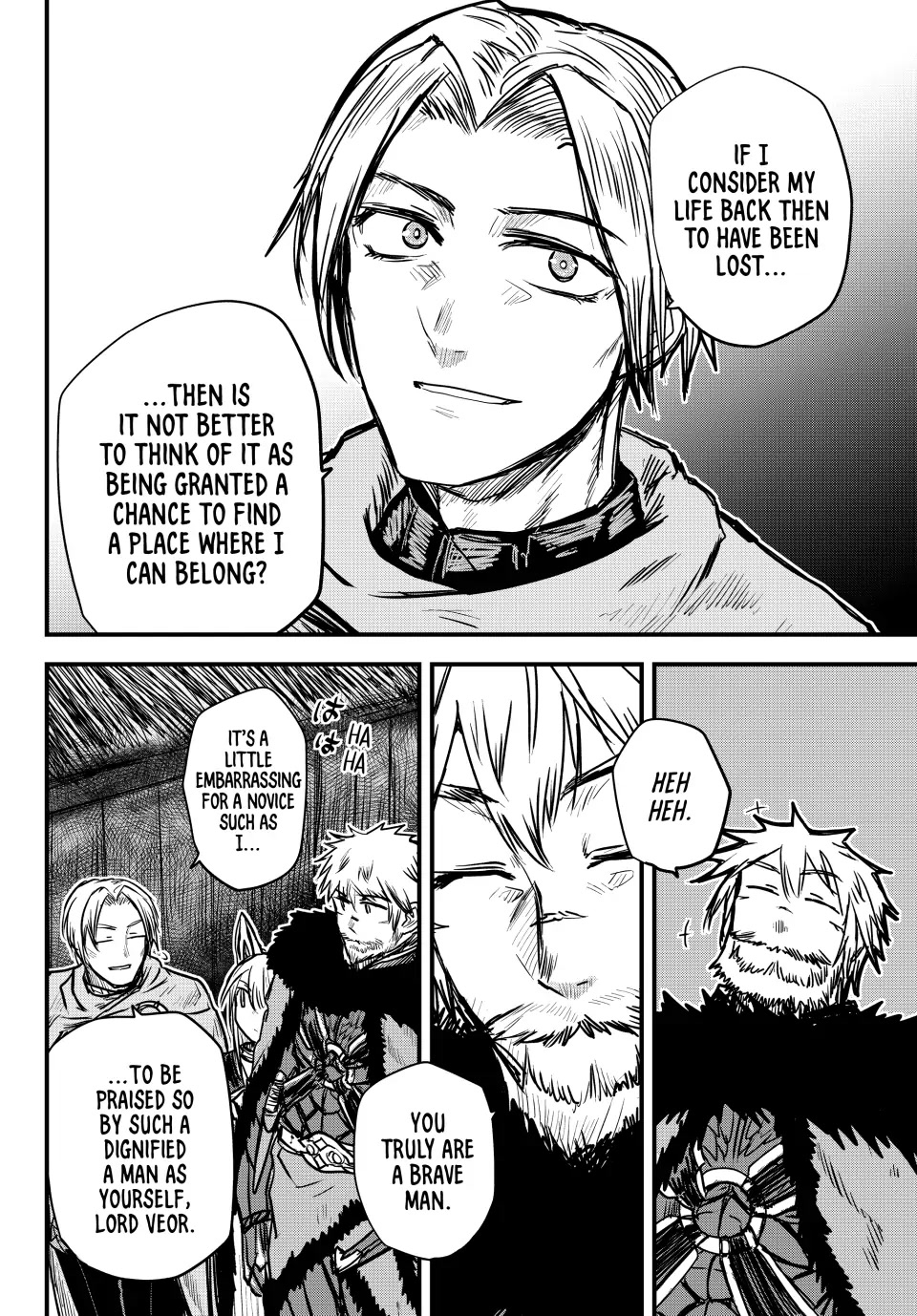 The Bride of Barbaroi Chapter 23 page 16 - Chapter 23