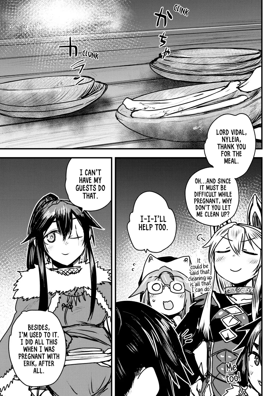 The Bride of Barbaroi Chapter 23 page 32 - Chapter 23