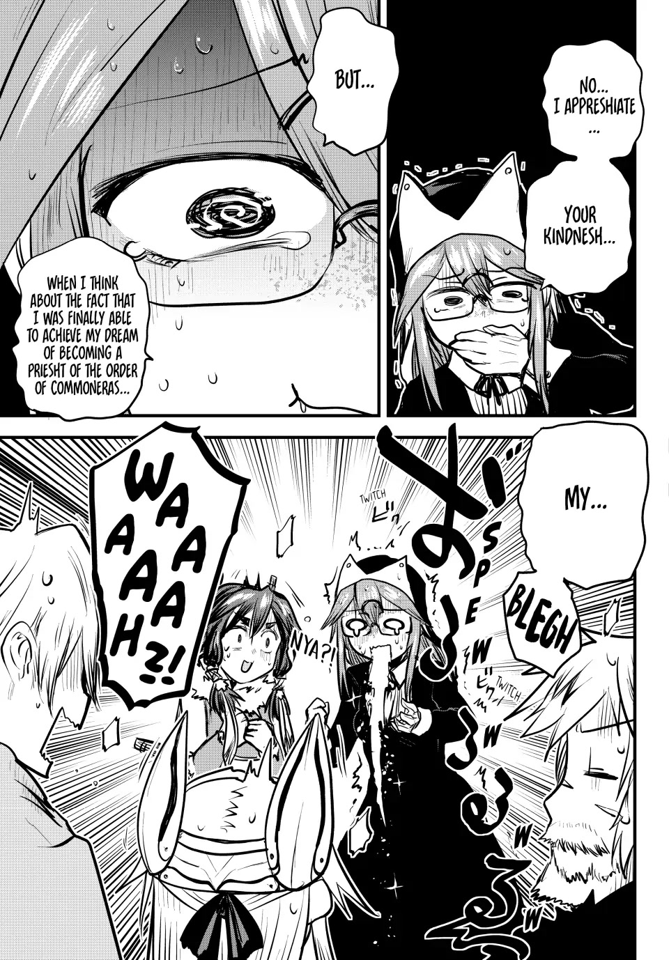 The Bride of Barbaroi Chapter 23 page 5 - Chapter 23