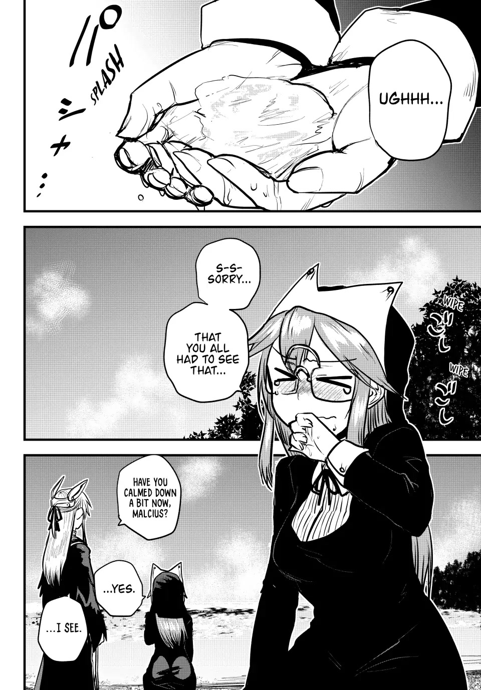 The Bride of Barbaroi Chapter 23 page 6 - Chapter 23
