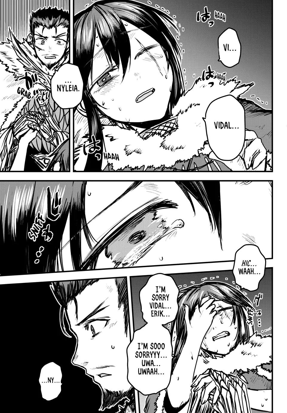 The Bride of Barbaroi Chapter 24 page 17 - Chapter 24