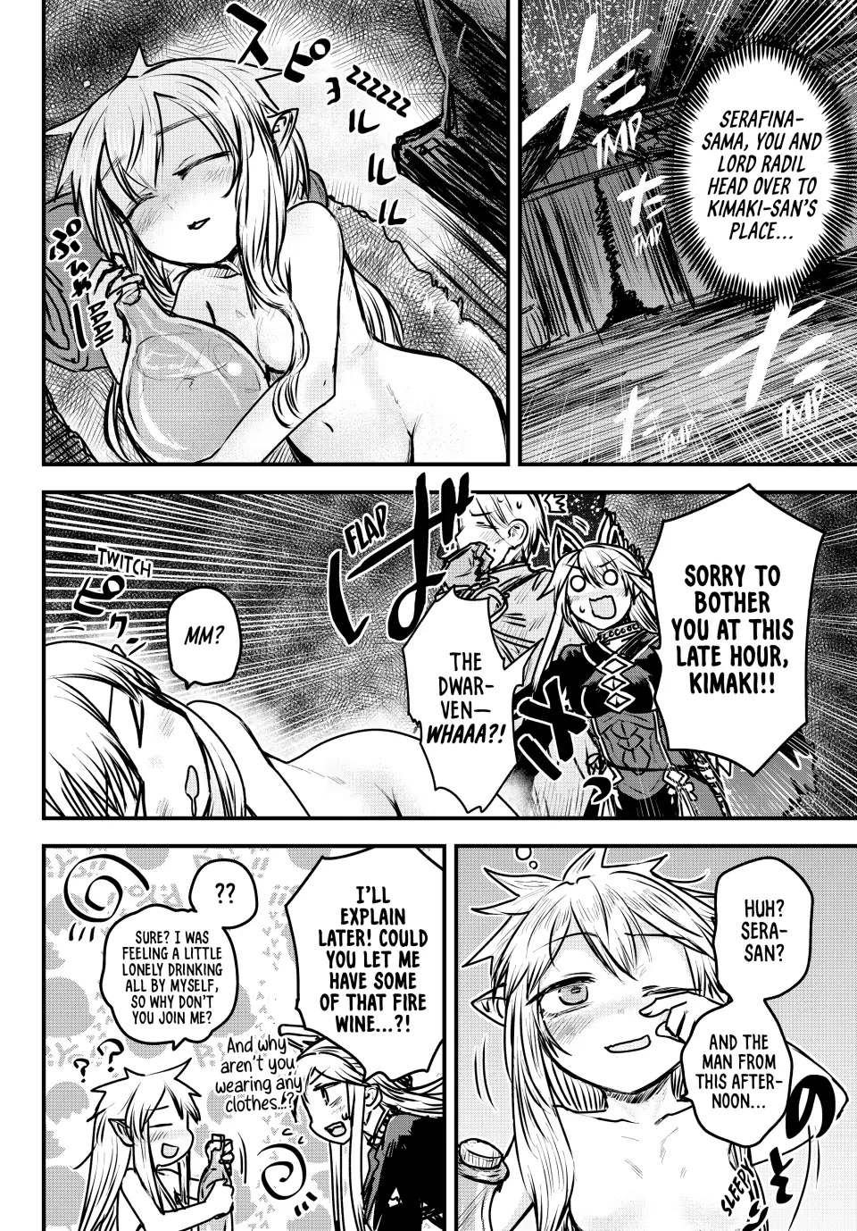 The Bride of Barbaroi Chapter 24 page 24 - Chapter 24